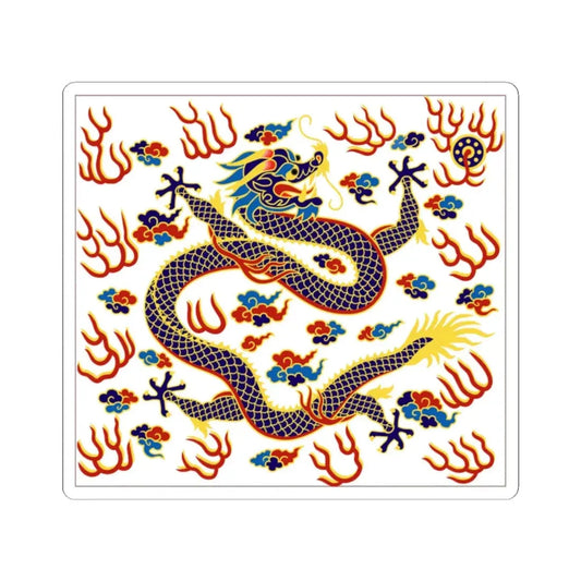 Plain White Banner (China) STICKER Vinyl Kiss-Cut Decal 2 Inch White - The Sticker Space