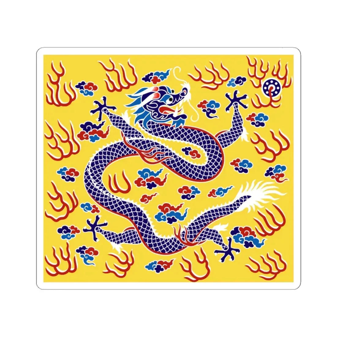 Plain Yellow Banner (China) STICKER Vinyl Kiss-Cut Decal 3 Inch White - The Sticker Space