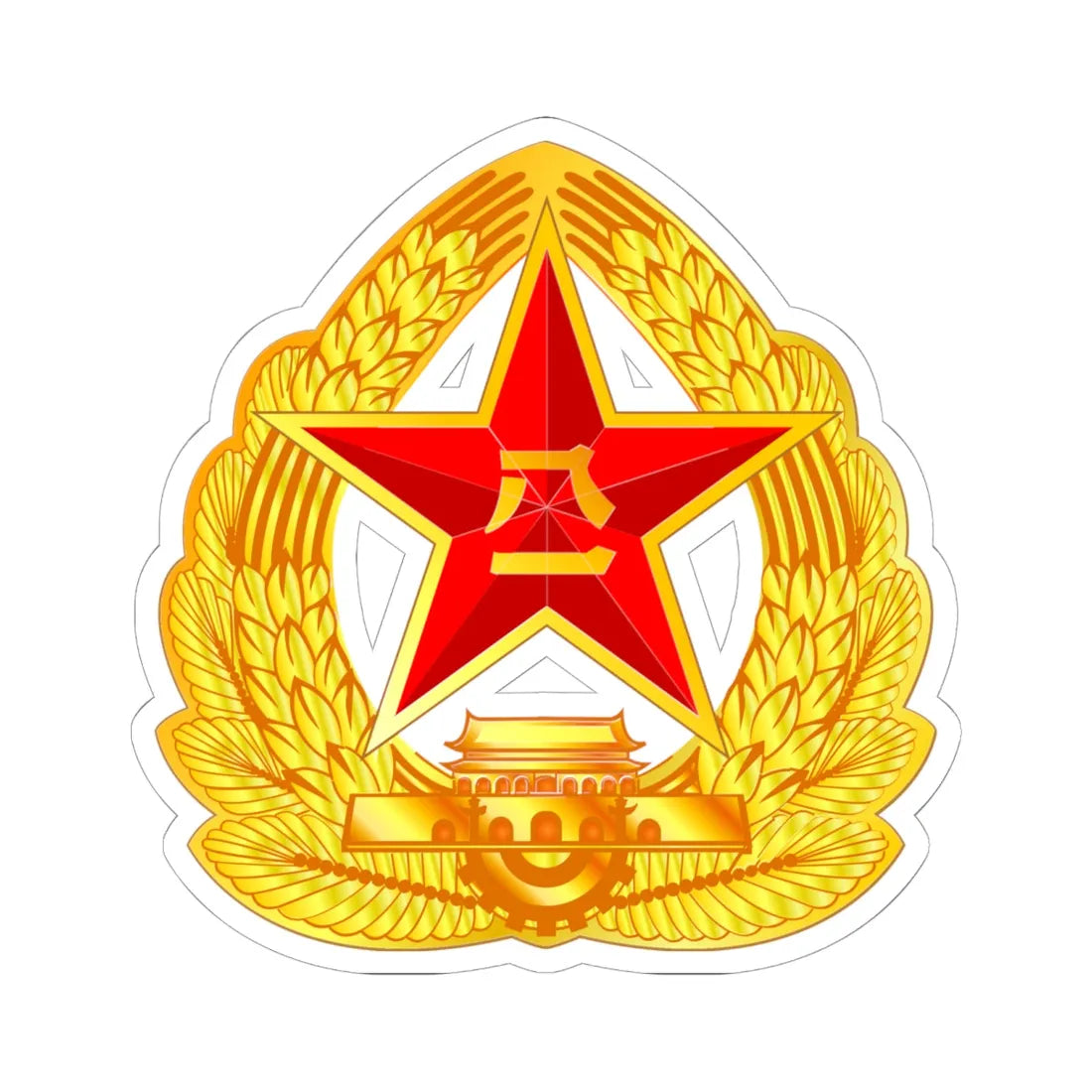 PLAs cap insignia 2007 Edition (China) (Coat of Arms) STICKER Vinyl Kiss-Cut Decal 6 Inch White - The Sticker Space