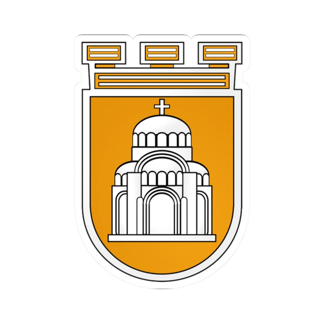 Pleven-coat-of-arms (Bulgaria) (Coat of Arms) STICKER Vinyl Kiss-Cut Decal 2 Inch White - The Sticker Space