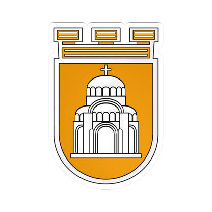 Pleven-coat-of-arms (Bulgaria) (Coat of Arms) STICKER Vinyl Kiss-Cut Decal 2 Inch White - The Sticker Space