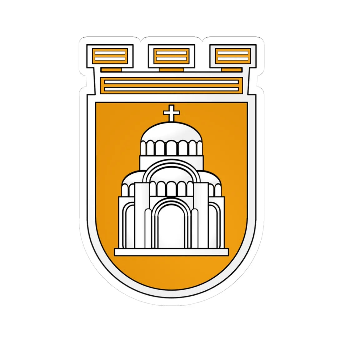 Pleven-coat-of-arms (Bulgaria) (Coat of Arms) STICKER Vinyl Kiss-Cut Decal 3 Inch White - The Sticker Space