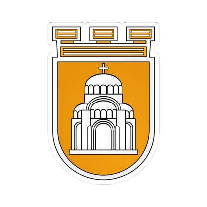 Pleven-coat-of-arms (Bulgaria) (Coat of Arms) STICKER Vinyl Kiss-Cut Decal 3 Inch White - The Sticker Space