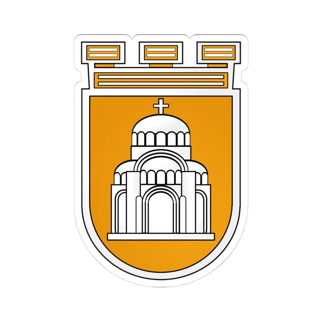 Pleven-coat-of-arms (Bulgaria) (Coat of Arms) STICKER Vinyl Kiss-Cut Decal 4 Inch White - The Sticker Space