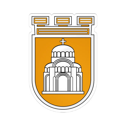 Pleven-coat-of-arms (Bulgaria) (Coat of Arms) STICKER Vinyl Kiss-Cut Decal 4 Inch White - The Sticker Space