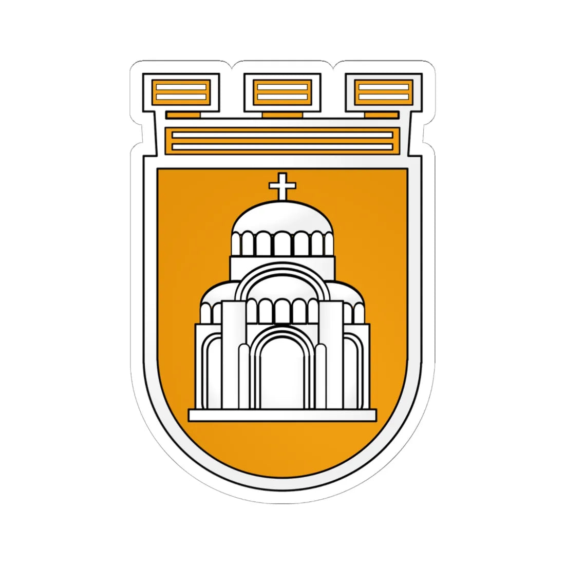 Pleven-coat-of-arms (Bulgaria) (Coat of Arms) STICKER Vinyl Kiss-Cut Decal 6 Inch White - The Sticker Space