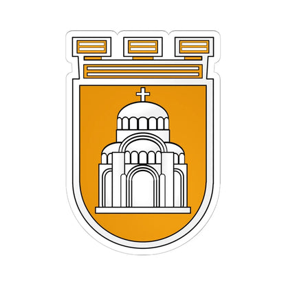 Pleven-coat-of-arms (Bulgaria) (Coat of Arms) STICKER Vinyl Kiss-Cut Decal 6 Inch White - The Sticker Space