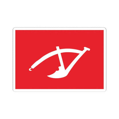 Plough Flag (China) STICKER Vinyl Kiss-Cut Decal 2 Inch White - The Sticker Space