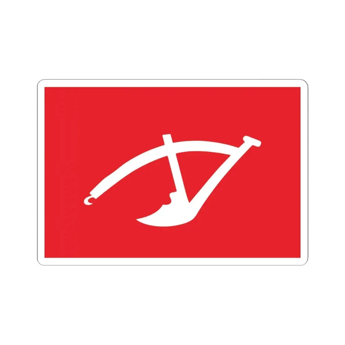 Plough Flag (China) STICKER Vinyl Kiss-Cut Decal 4 Inch White - The Sticker Space