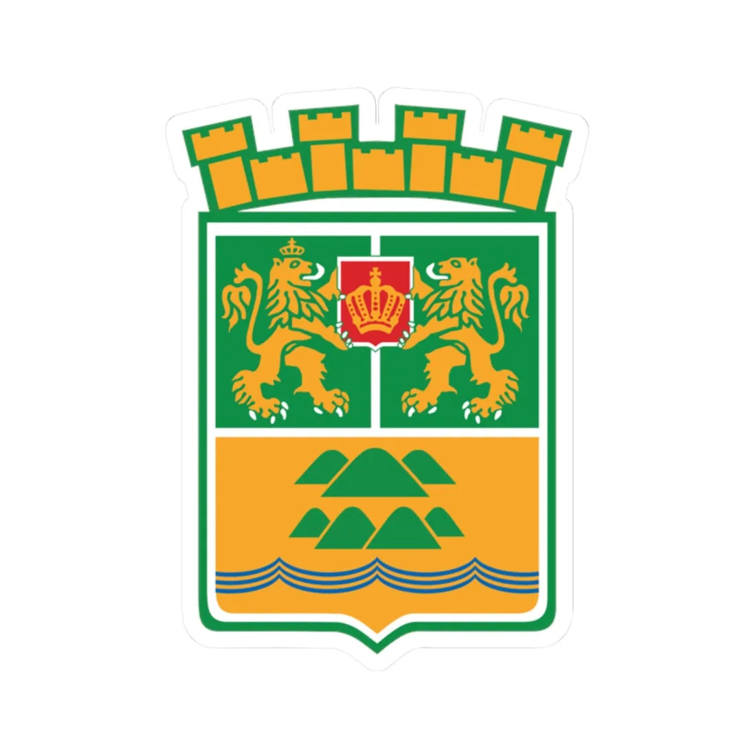 Plovdiv-coat-of-arms (Bulgaria) (Coat of Arms) STICKER Vinyl Kiss-Cut Decal 2 Inch White - The Sticker Space