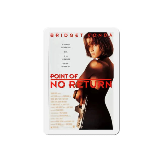 Point of No Return 1993 Movie Poster Refrigerator Magnet 2 Inch - The Sticker Space