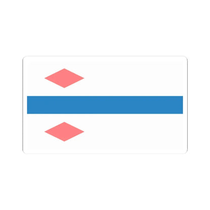 POL Białogard flag (Poland) STICKER Vinyl Kiss-Cut Decal 2 Inch White - The Sticker Space