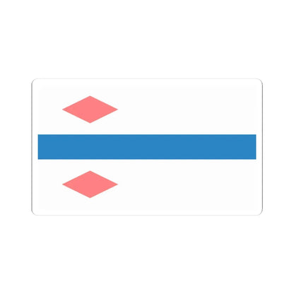 POL Białogard flag (Poland) STICKER Vinyl Kiss-Cut Decal 3 Inch White - The Sticker Space