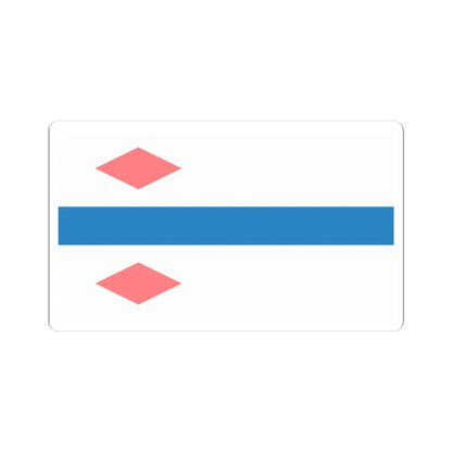 POL Białogard flag (Poland) STICKER Vinyl Kiss-Cut Decal 4 Inch White - The Sticker Space