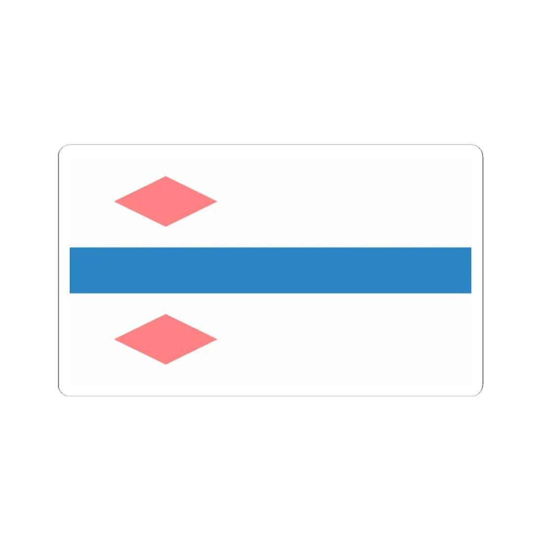 POL Białogard flag (Poland) STICKER Vinyl Kiss-Cut Decal 6 Inch White - The Sticker Space