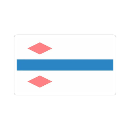 POL Białogard flag (Poland) STICKER Vinyl Kiss-Cut Decal 6 Inch White - The Sticker Space