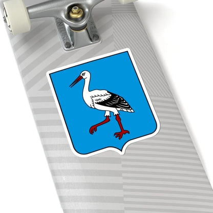 POL Busk COA (Ukraine) (Coat of Arms) STICKER Vinyl Kiss-Cut Decal - The Sticker Space