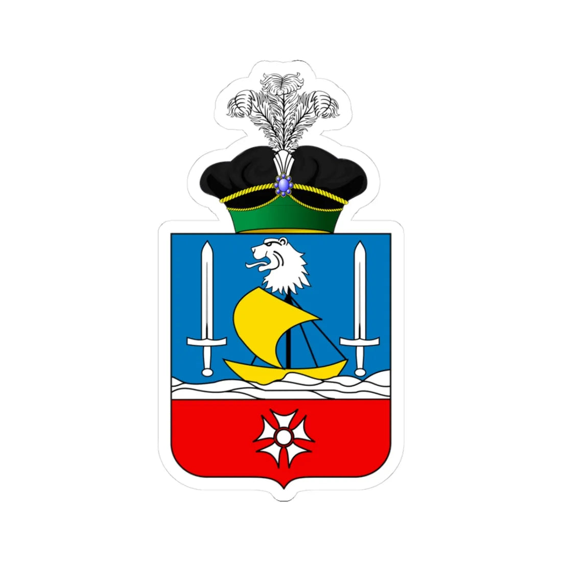 POL COA Brocki (Poland) (Coat of Arms) STICKER Vinyl Kiss-Cut Decal 3 Inch White - The Sticker Space