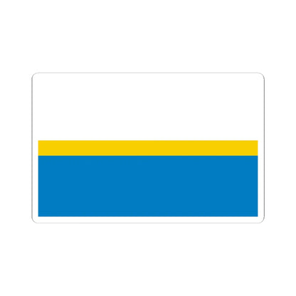 SKU:18080341015873689326 Sizes:3" × 3" Types:White