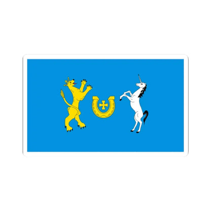 POL gmina Bejsce flag (Poland) STICKER Vinyl Kiss-Cut Decal 2 Inch White - The Sticker Space