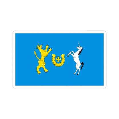 POL gmina Bejsce flag (Poland) STICKER Vinyl Kiss-Cut Decal 3 Inch White - The Sticker Space