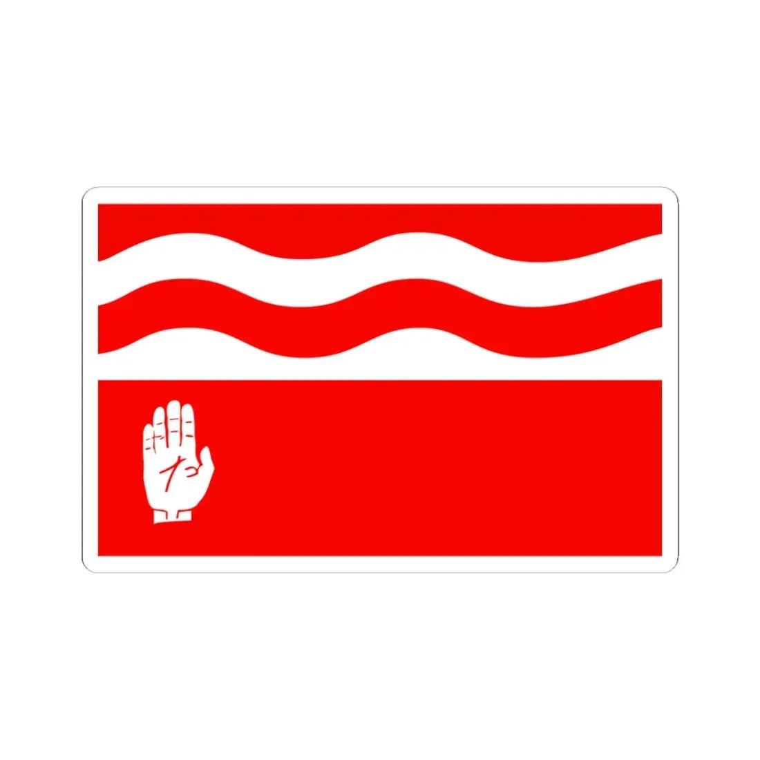 POL gmina Brodnica flag (Poland) STICKER Vinyl Kiss-Cut Decal 3 Inch White - The Sticker Space