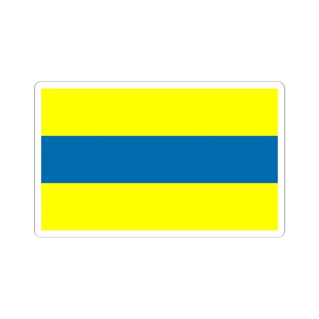 POL gmina Celestynow flag (Poland) STICKER Vinyl Kiss-Cut Decal 6 Inch White - The Sticker Space