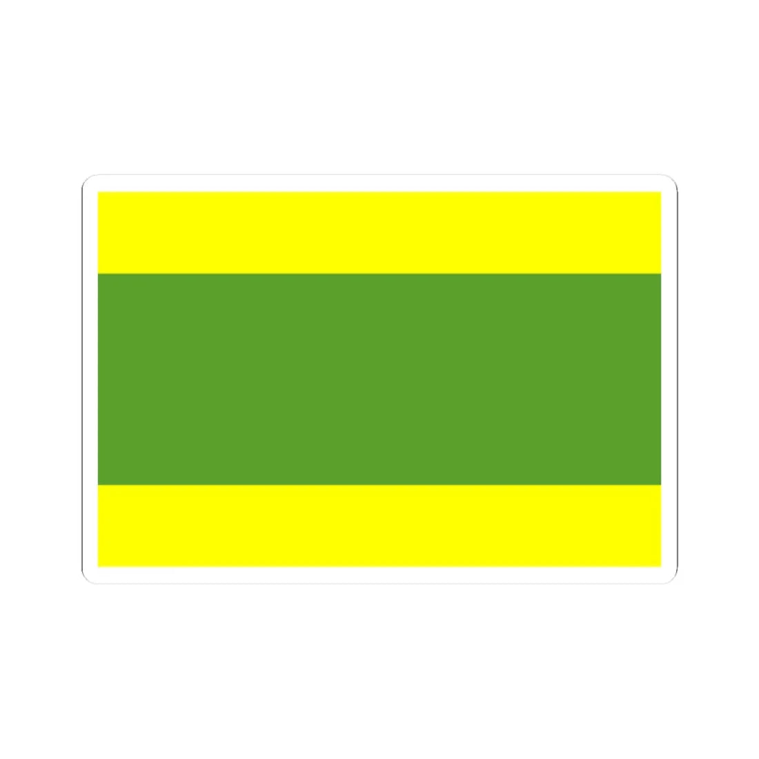 POL gmina Kleszczow flag (Poland) STICKER Vinyl Kiss-Cut Decal 2 Inch White - The Sticker Space