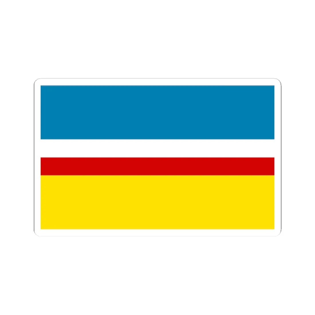 POL gmina Lubochnia flag (Poland) STICKER Vinyl Kiss-Cut Decal 2 Inch White - The Sticker Space