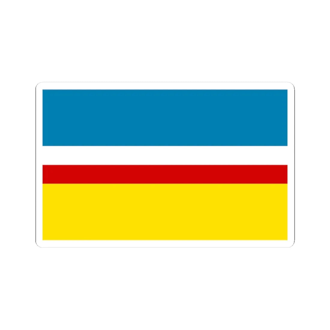 POL gmina Lubochnia flag (Poland) STICKER Vinyl Kiss-Cut Decal 3 Inch White - The Sticker Space