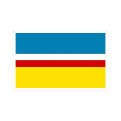 POL gmina Lubochnia flag (Poland) STICKER Vinyl Kiss-Cut Decal 3 Inch White - The Sticker Space