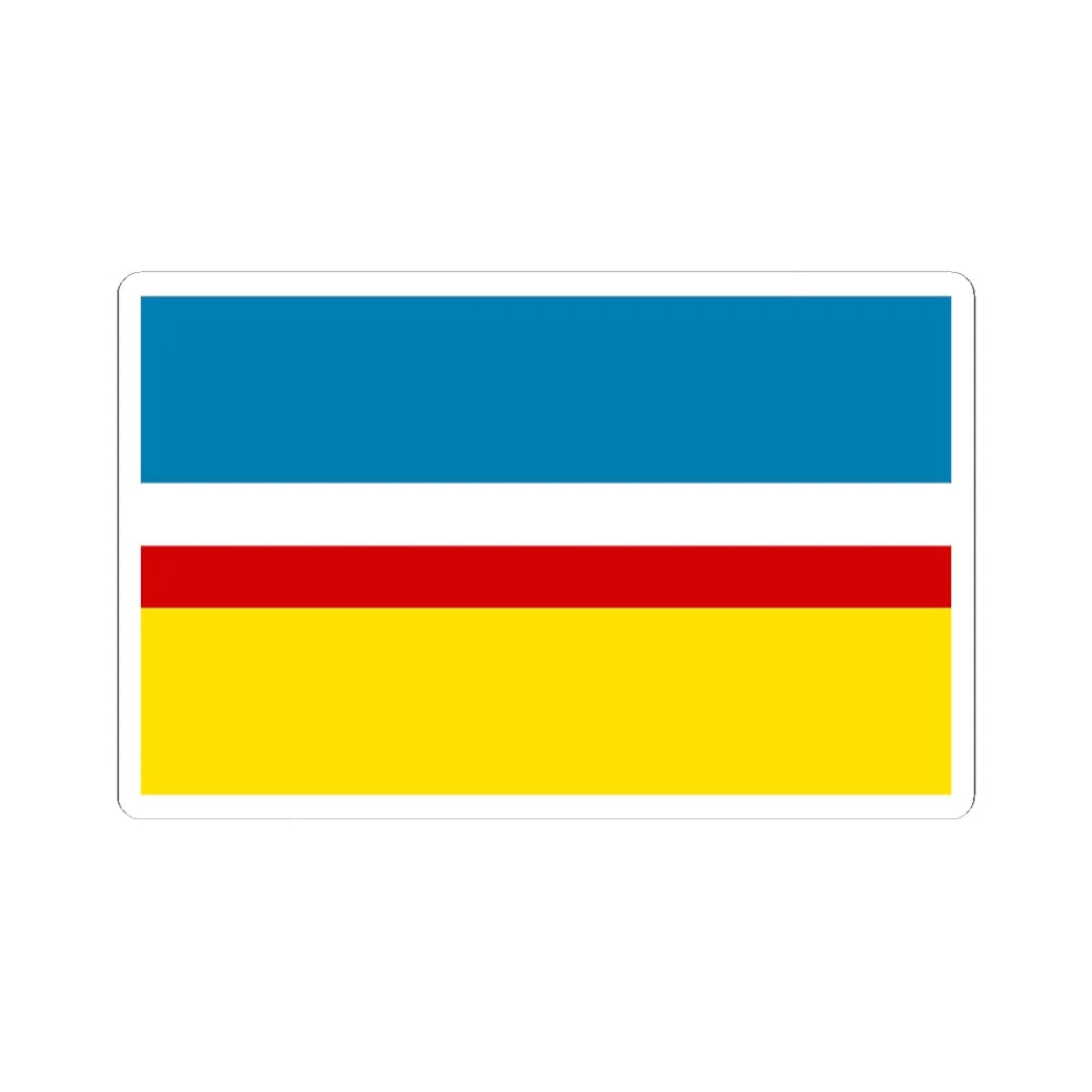 POL gmina Lubochnia flag (Poland) STICKER Vinyl Kiss-Cut Decal 4 Inch White - The Sticker Space