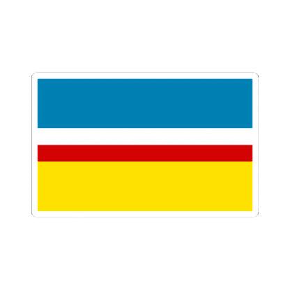 POL gmina Lubochnia flag (Poland) STICKER Vinyl Kiss-Cut Decal 4 Inch White - The Sticker Space