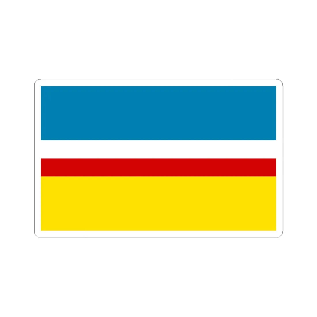 POL gmina Lubochnia flag (Poland) STICKER Vinyl Kiss-Cut Decal 6 Inch White - The Sticker Space