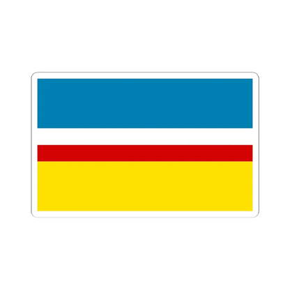 POL gmina Lubochnia flag (Poland) STICKER Vinyl Kiss-Cut Decal 6 Inch White - The Sticker Space