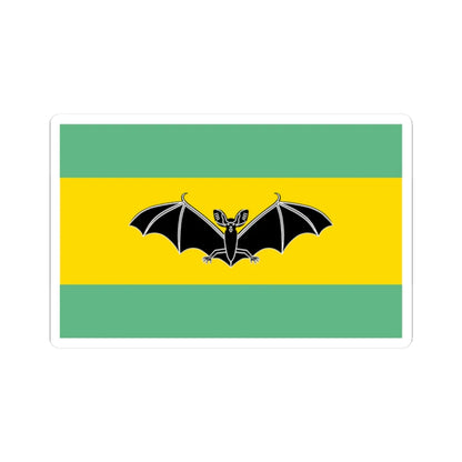 POL gmina Piatnica flag (Poland) STICKER Vinyl Kiss-Cut Decal 2 Inch White - The Sticker Space