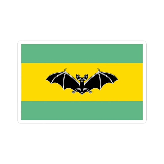 POL gmina Piatnica flag (Poland) STICKER Vinyl Kiss-Cut Decal 2 Inch White - The Sticker Space