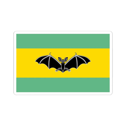 POL gmina Piatnica flag (Poland) STICKER Vinyl Kiss-Cut Decal 6 Inch White - The Sticker Space