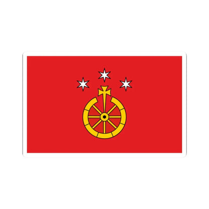 POL gmina Tyrawa Wołoska flag (Poland) STICKER Vinyl Kiss-Cut Decal 2 Inch White - The Sticker Space