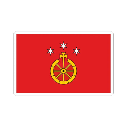 POL gmina Tyrawa Wołoska flag (Poland) STICKER Vinyl Kiss-Cut Decal 3 Inch White - The Sticker Space