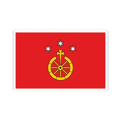 POL gmina Tyrawa Wołoska flag (Poland) STICKER Vinyl Kiss-Cut Decal 4 Inch White - The Sticker Space