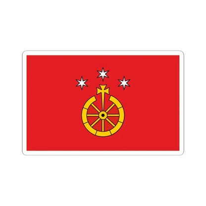 POL gmina Tyrawa Wołoska flag (Poland) STICKER Vinyl Kiss-Cut Decal 6 Inch White - The Sticker Space