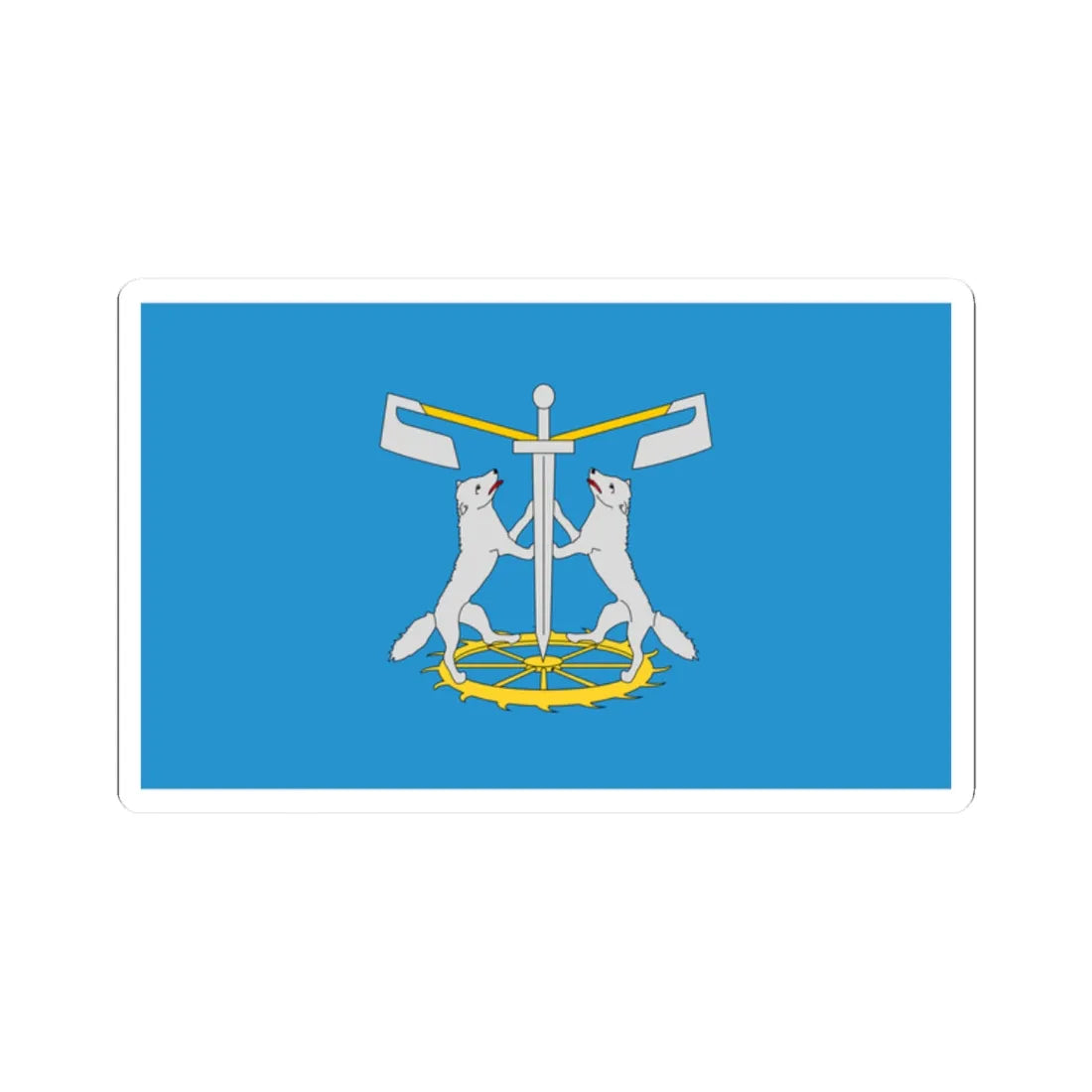 POL gmina Wilczyce flag (Poland) STICKER Vinyl Kiss-Cut Decal 2 Inch White - The Sticker Space