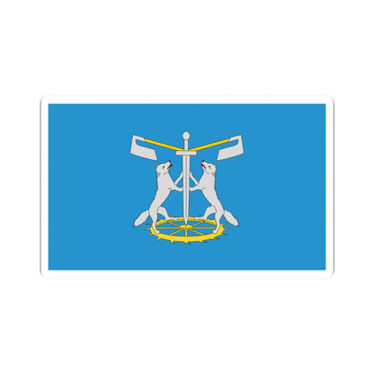 POL gmina Wilczyce flag (Poland) STICKER Vinyl Kiss-Cut Decal 2 Inch White - The Sticker Space