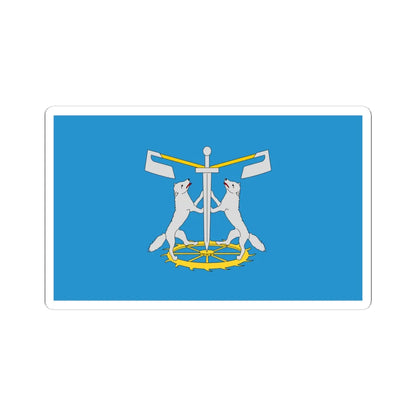 POL gmina Wilczyce flag (Poland) STICKER Vinyl Kiss-Cut Decal 4 Inch White - The Sticker Space