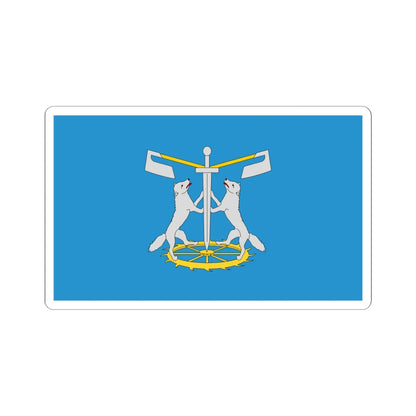 POL gmina Wilczyce flag (Poland) STICKER Vinyl Kiss-Cut Decal 6 Inch White - The Sticker Space