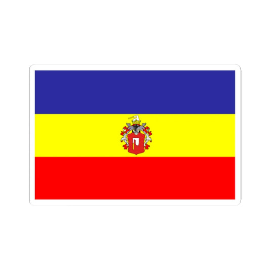 POL gmina Zegocina flag (Poland) STICKER Vinyl Kiss-Cut Decal 2 Inch White - The Sticker Space