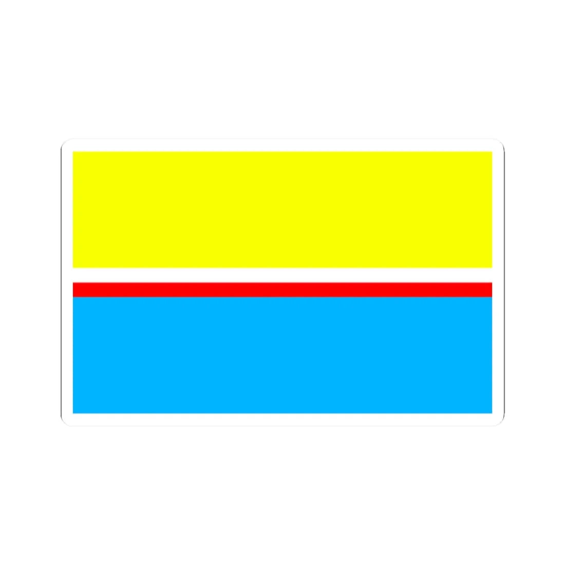 POL Gora Kalwaria flag (Poland) STICKER Vinyl Kiss-Cut Decal 2 Inch White - The Sticker Space