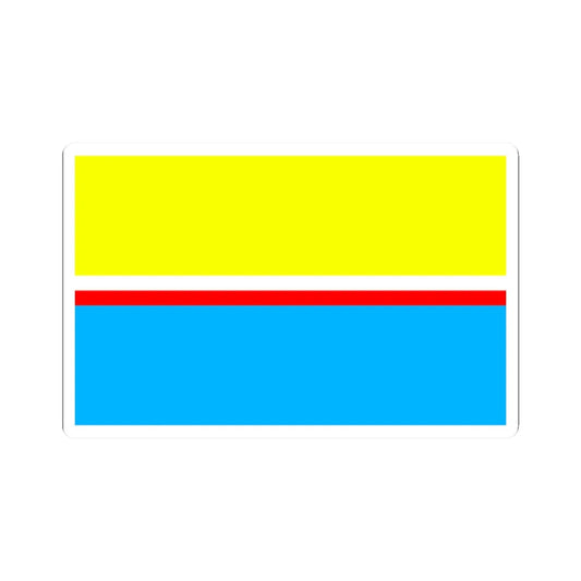 POL Gora Kalwaria flag (Poland) STICKER Vinyl Kiss-Cut Decal 2 Inch White - The Sticker Space