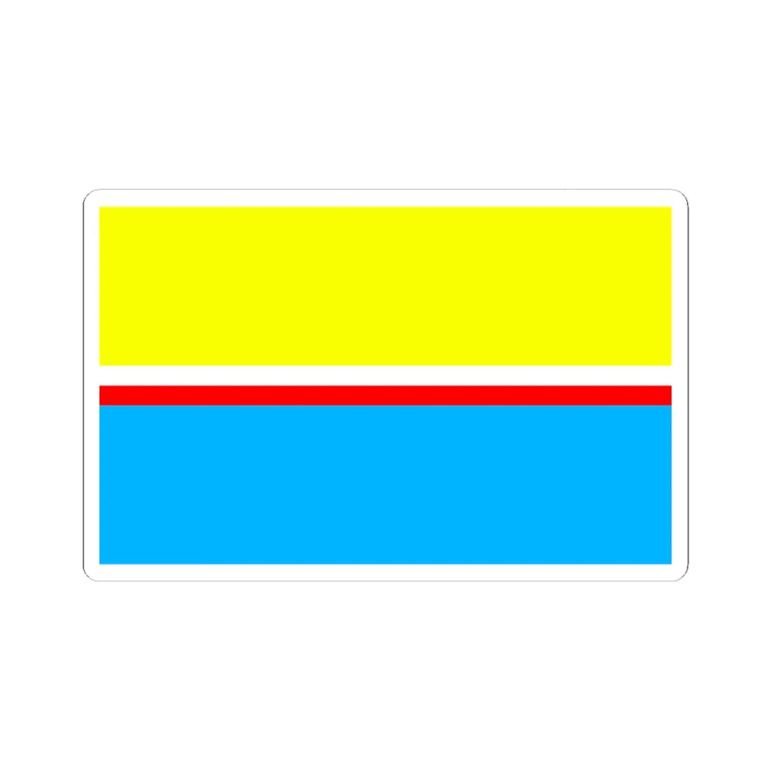 POL Gora Kalwaria flag (Poland) STICKER Vinyl Kiss-Cut Decal 4 Inch White - The Sticker Space